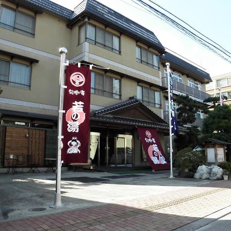 Wakanoyu Chikuma Екстер'єр фото